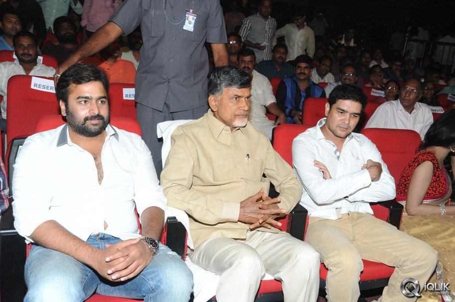 Rowdy-Fellow-Movie-Audio-Launch